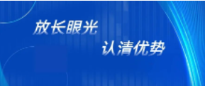 中國農(nóng)藥、肥料行業(yè)發(fā)展情況