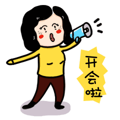 一季度我國農(nóng)藥進出口量額雙減，出口金額降30%以上