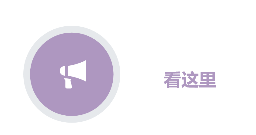 黃金六月天丨請收下這份6月農(nóng)事圖鑒！