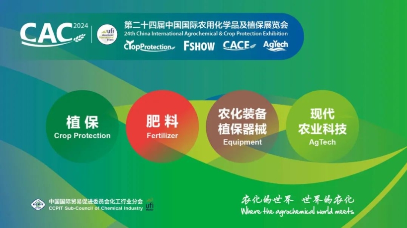 遠(yuǎn)瞻穩(wěn)行揚(yáng)帆時  乘勢而上開新局